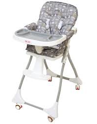 High chair