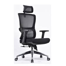 Tall office chair