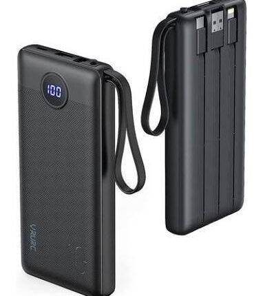 Power bank